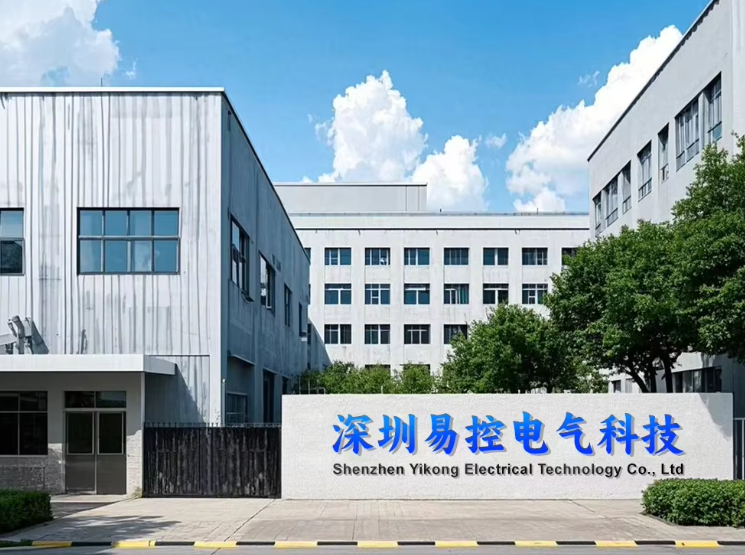 Shenzhen Yikong Electric Technology Co., Ltd.